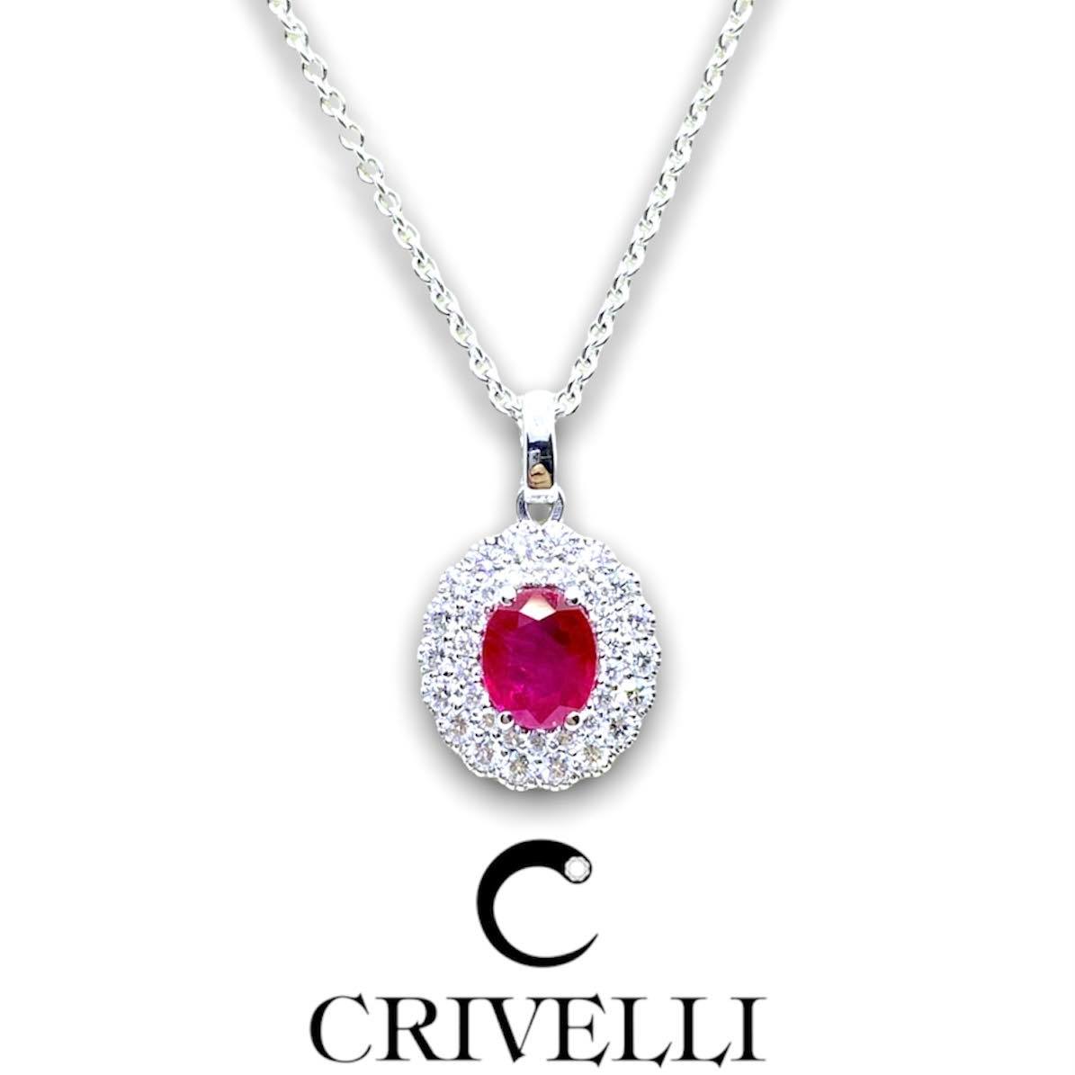 Collana Donna Crivelli con Diamanti e Rubino CT 0.75