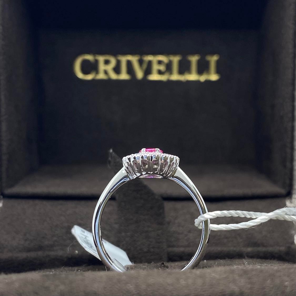 Anello Donna Crivelli con Diamanti e Rubino Ct. 0.51