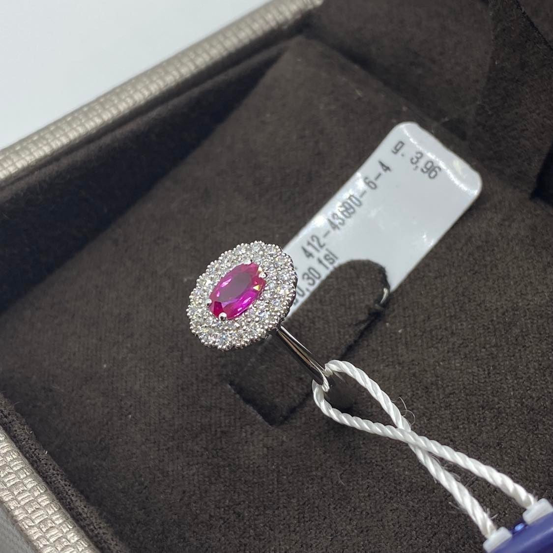 Anello Donna Crivelli con Diamanti e Rubino Ct. 0.51