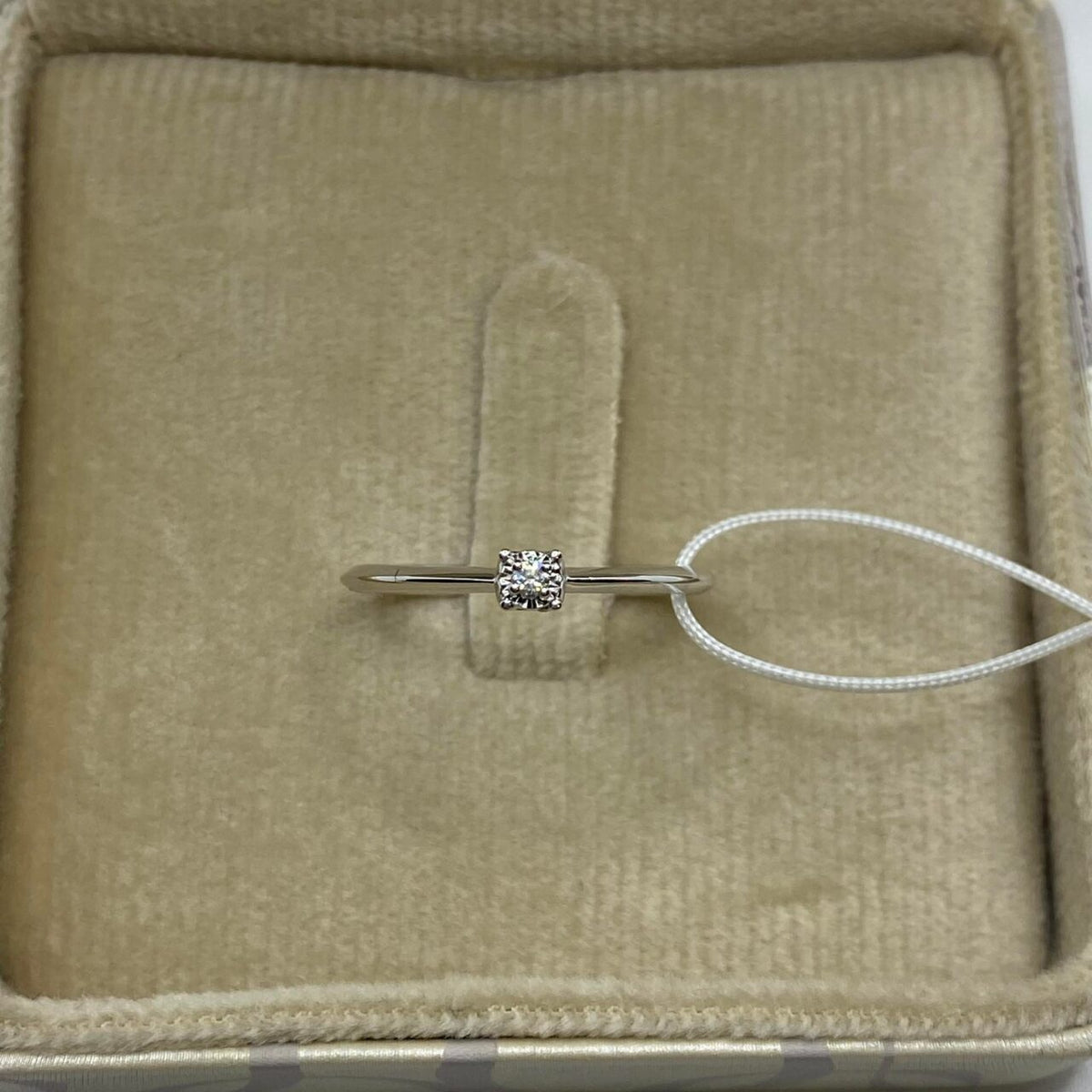 Anello Solitario Donna Oro 18KT con Diamante Ct 0.04