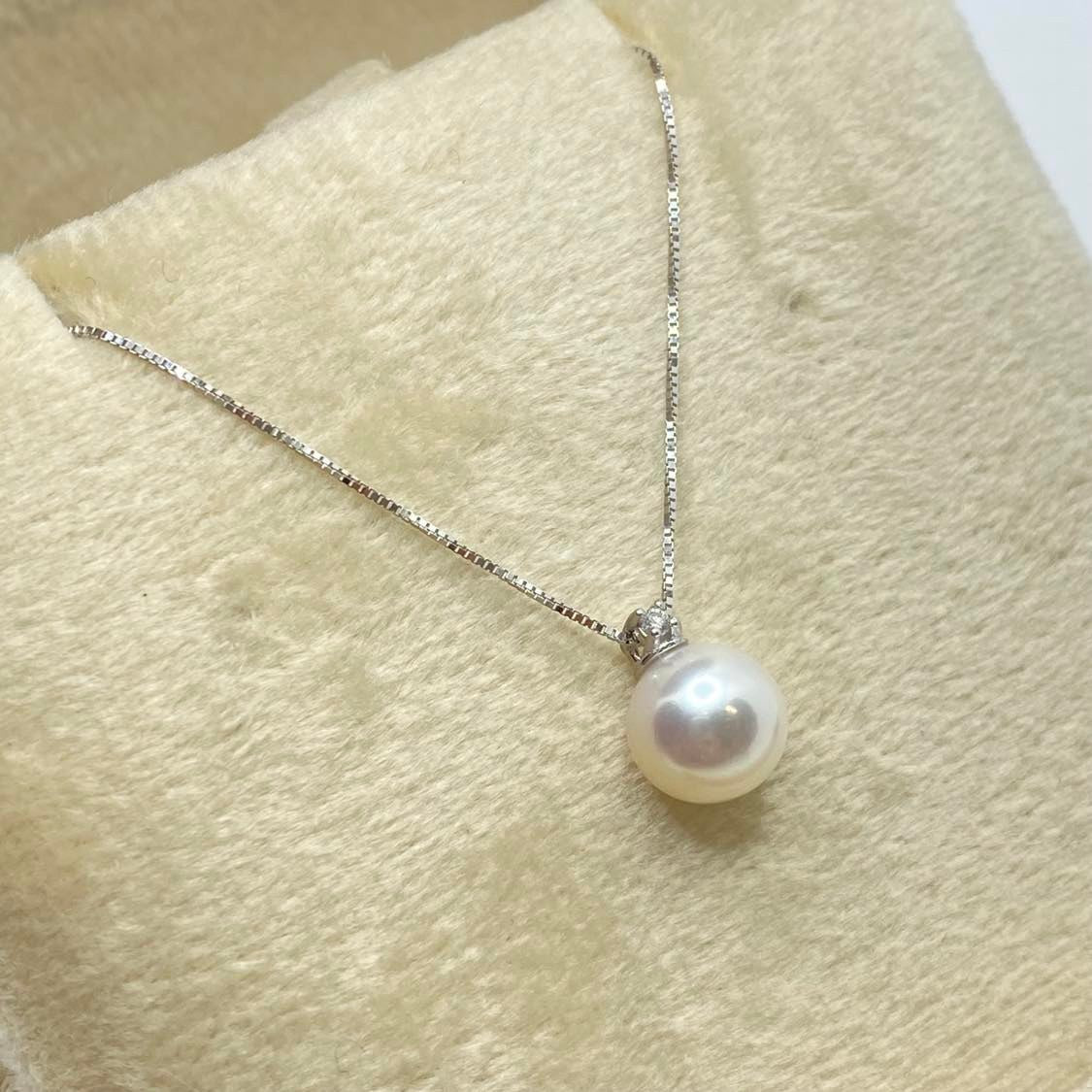Collana Donna Oro 18KT con Diamante e Perla Naturale mm 7,5-8