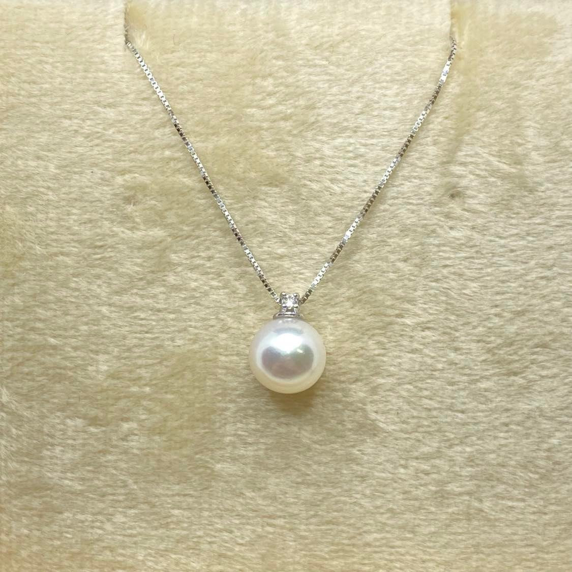 Collana Donna Oro 18KT con Diamante e Perla Naturale mm 7,5-8