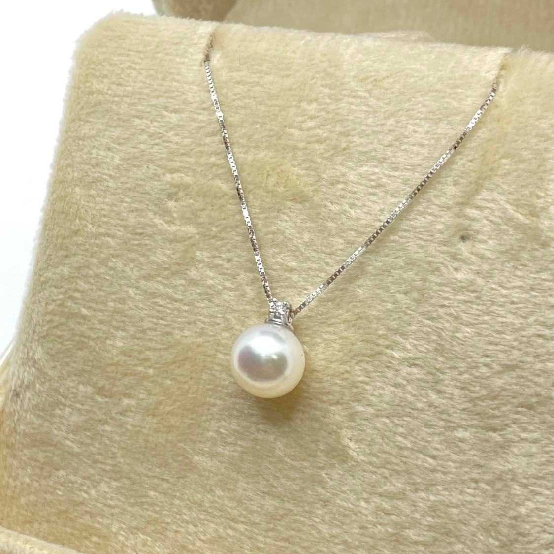 Collana Donna Oro 18KT con Diamante e Perla Naturale mm 7,5-8