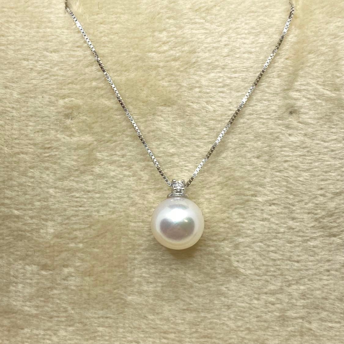 Collana Donna Oro 18KT con Diamante e Perla Naturale mm 7,5-8
