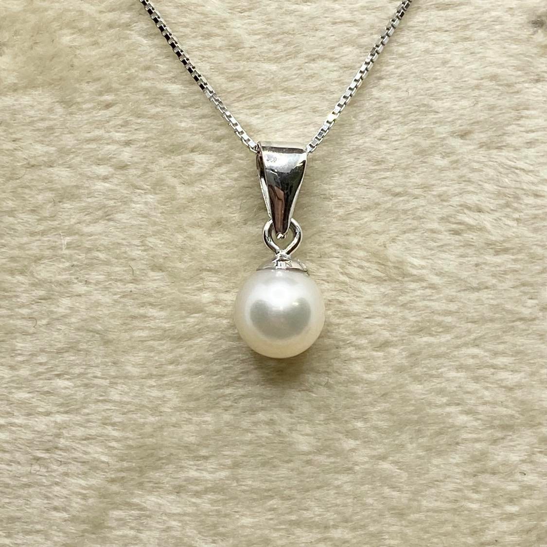 Collana Donna Oro 18KT con Perla Naturale mm 5-5,5