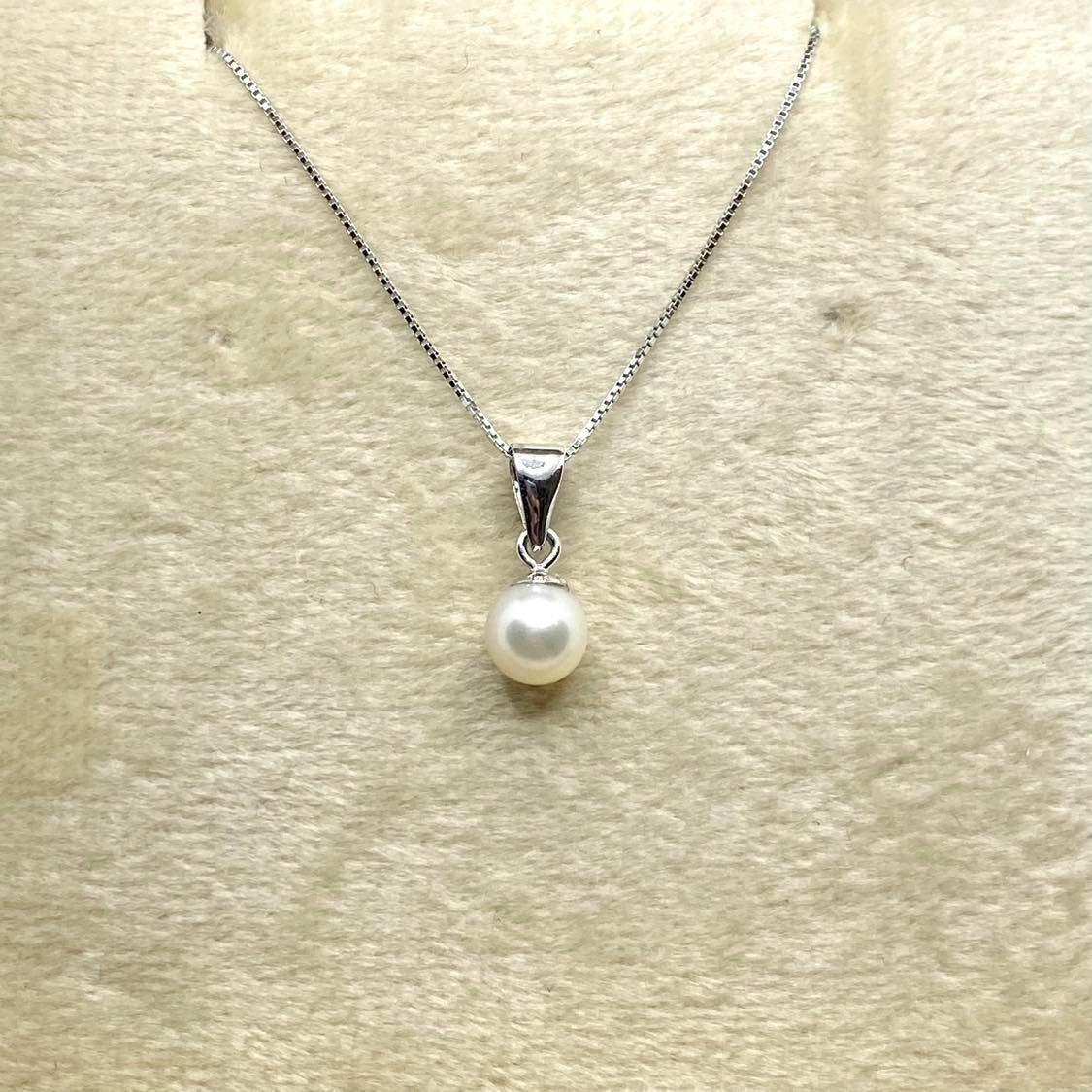 Collana Donna Oro 18KT con Perla Naturale mm 5-5,5