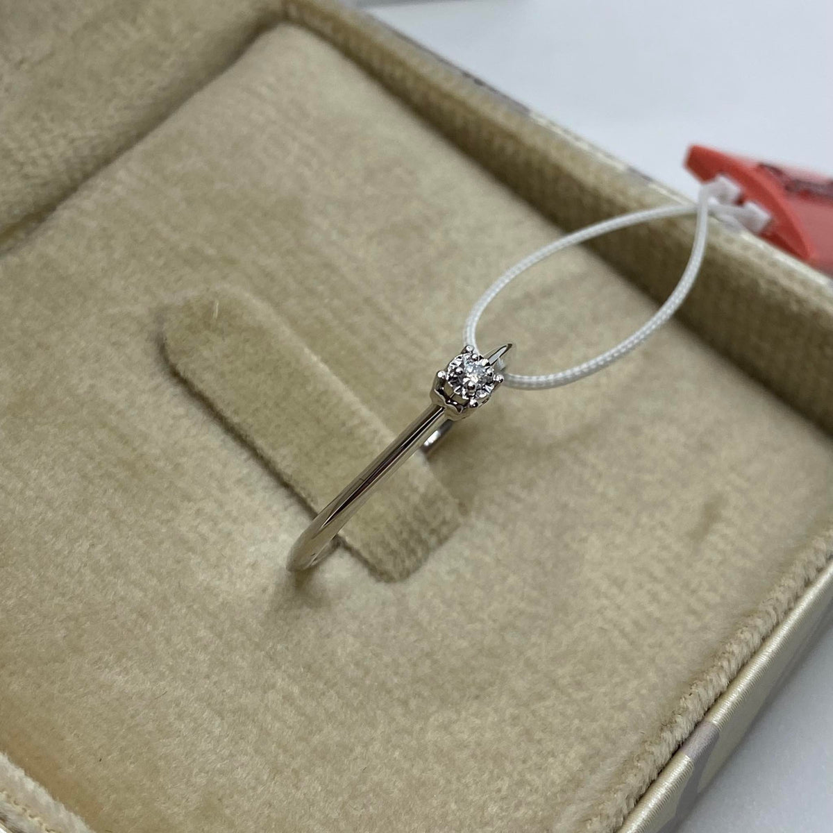Anello Solitario Donna Oro 18KT con Diamante Ct 0.04