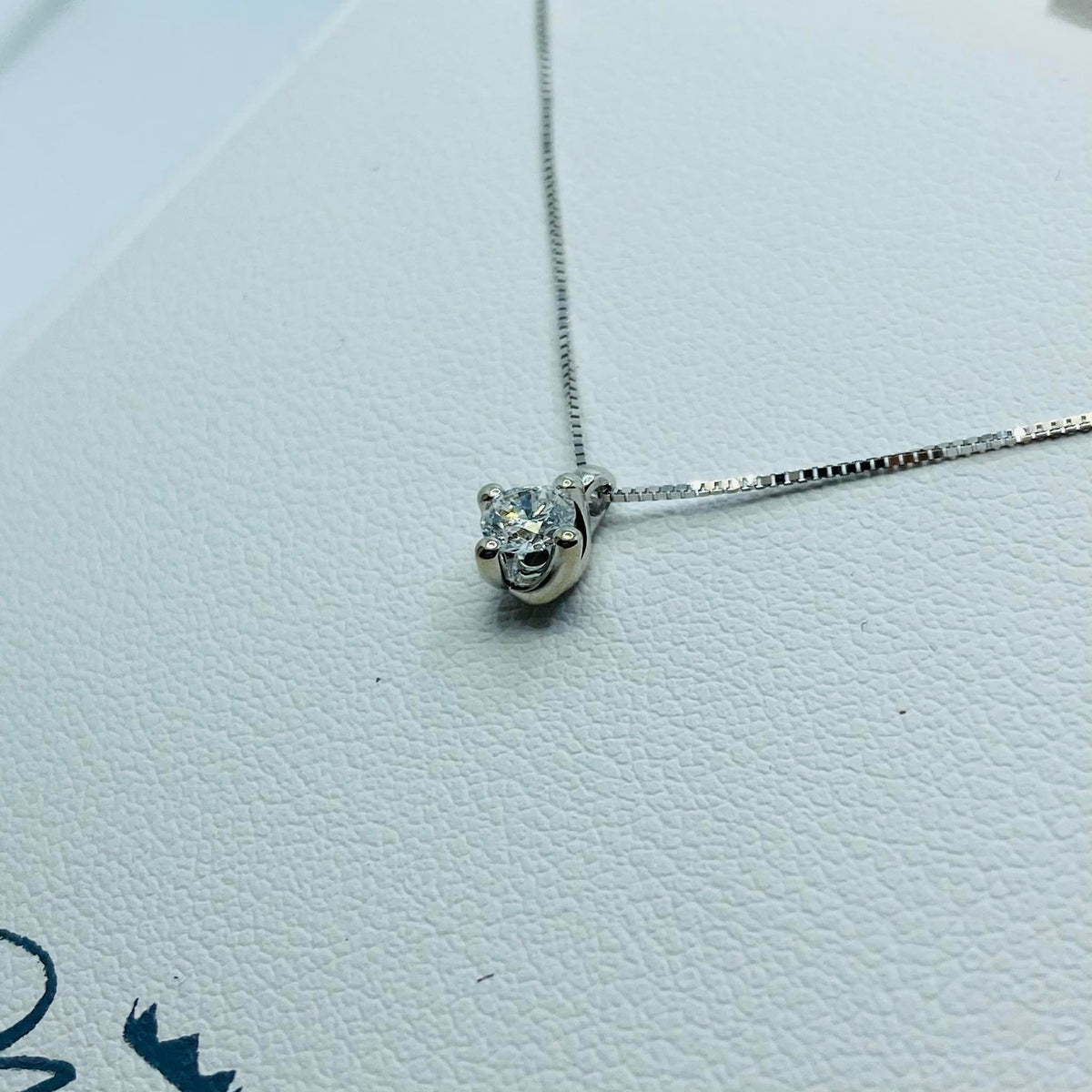 Collana Punto Luce Donna Miluna in Oro 18KT e Diamanti Ct. 0,18