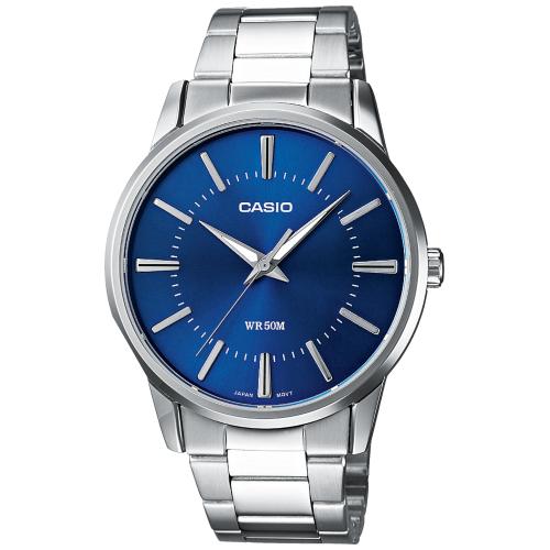 Orologio Uomo Casio